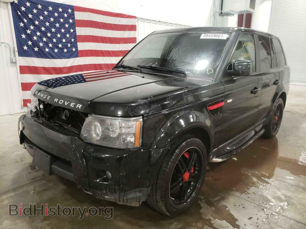 2010 LAND ROVER RANGEROVER - VIN: SALSH2E41AA252885 - Photo 2