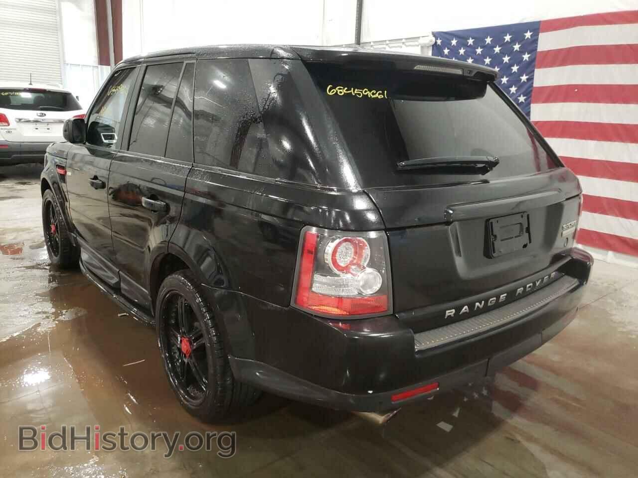 2010 LAND ROVER RANGEROVER - VIN: SALSH2E41AA252885 - Photo 3