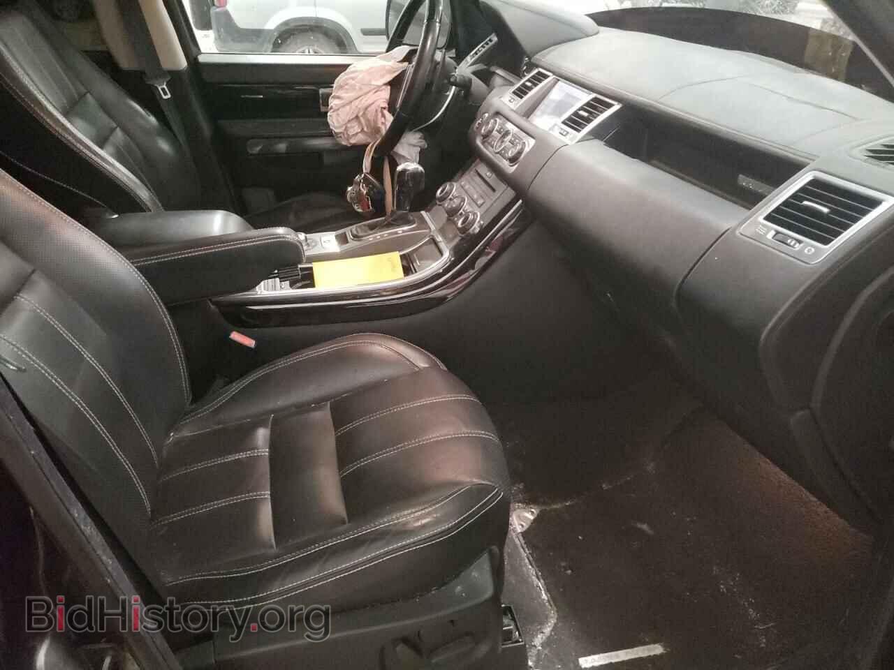 2010 LAND ROVER RANGEROVER - VIN: SALSH2E41AA252885 - Photo 5