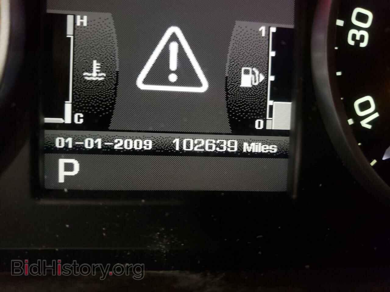 2010 LAND ROVER RANGEROVER - VIN: SALSH2E41AA252885 - Photo 8