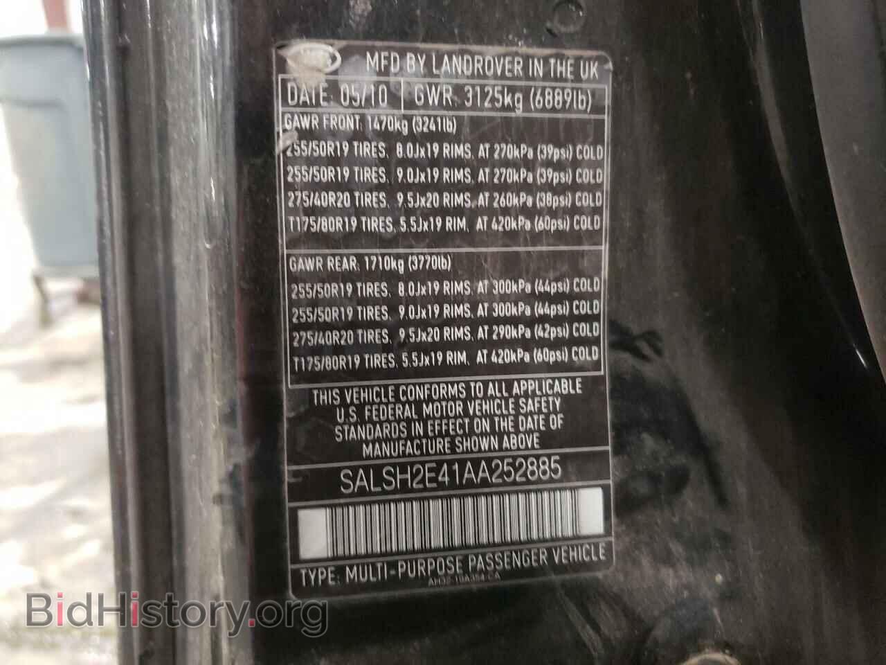 2010 LAND ROVER RANGEROVER - VIN: SALSH2E41AA252885 - Photo 10