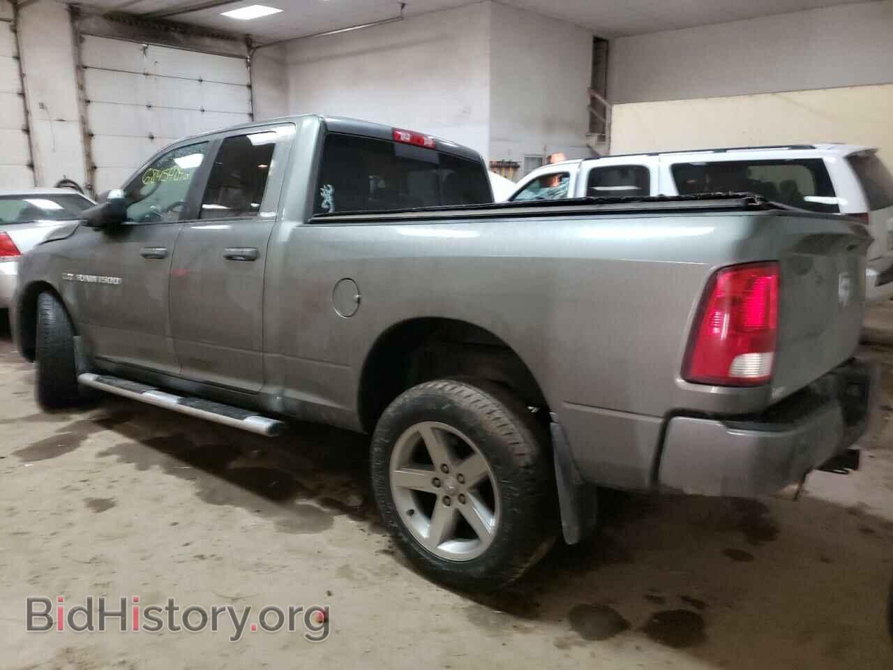 2012 DODGE RAM 1500 - VIN: 1C6RD7HT7CS122177 - Photo 2