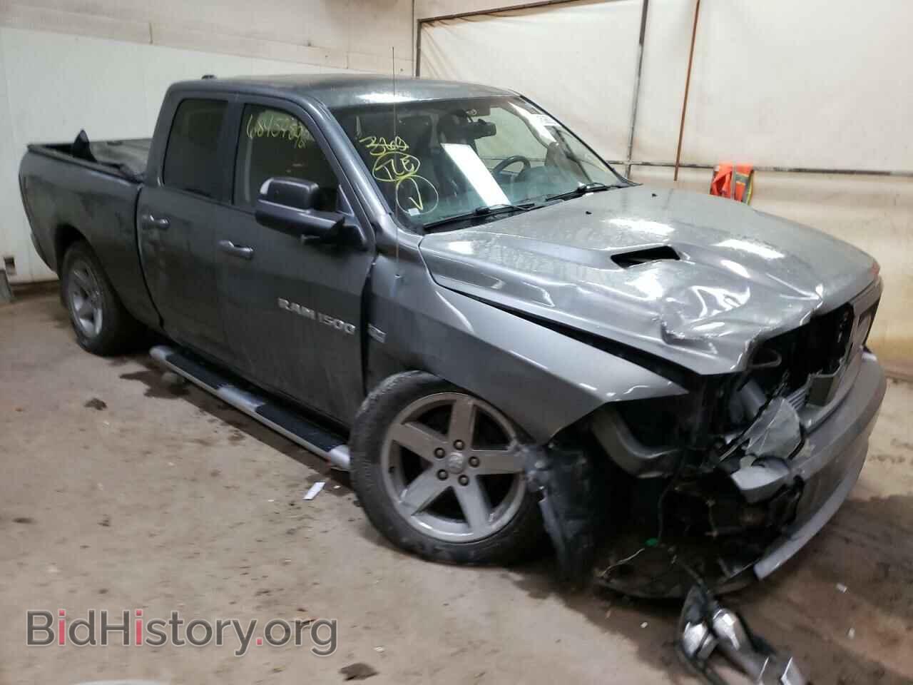 2012 DODGE RAM 1500 - VIN: 1C6RD7HT7CS122177 - Photo 4