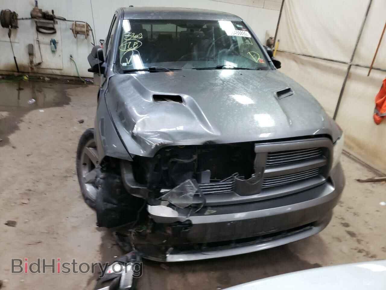 2012 DODGE RAM 1500 - VIN: 1C6RD7HT7CS122177 - Photo 5