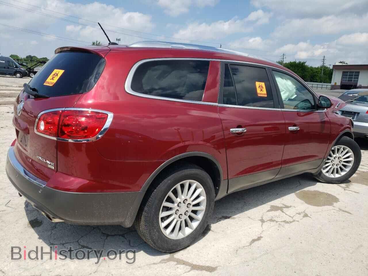 2010 BUICK ENCLAVE - VIN: 5GALVBED0AJ102918 - Фото 3