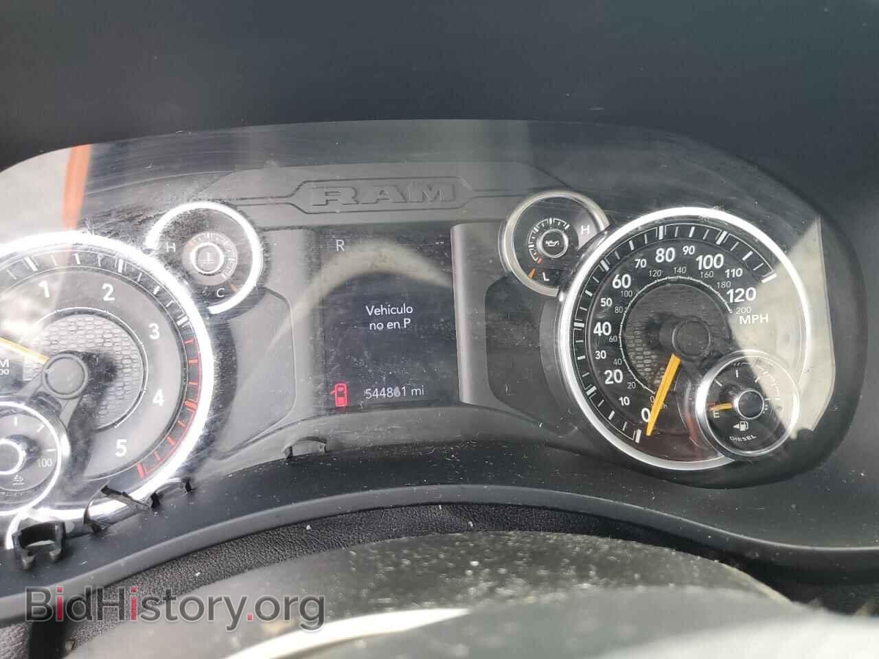 2020 RAM All Models - VIN: 3C7WRTBL2LG184899 - Фото 9