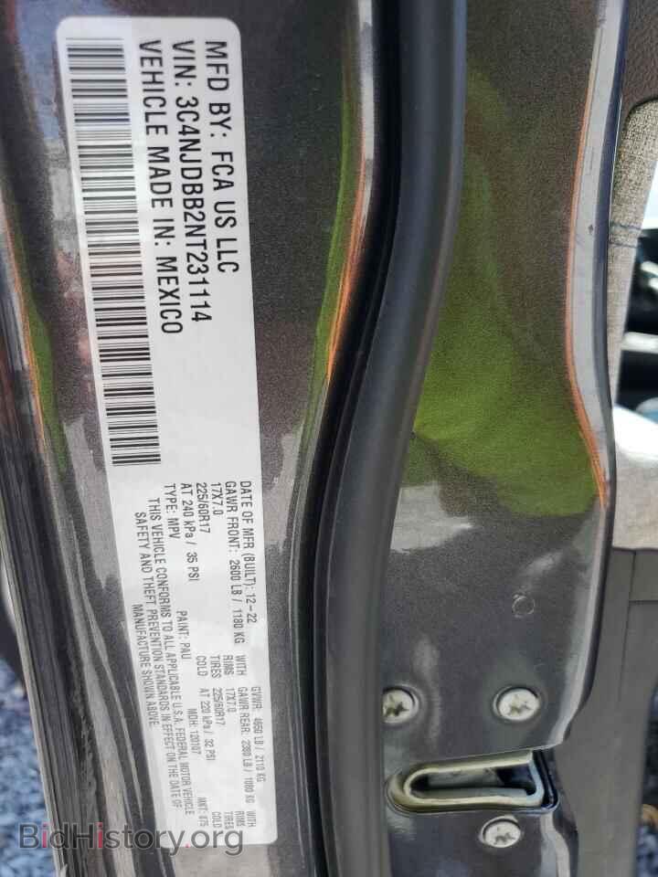 2022 JEEP COMPASS - VIN: 3C4NJDBB2NT231114 - Photo 13