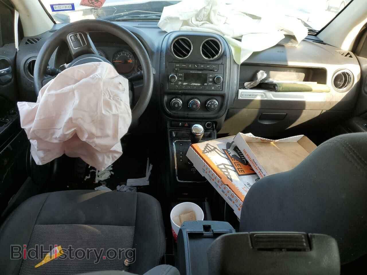 2015 JEEP COMPASS - VIN: 1C4NJCBB1FD274473 - Фото 8