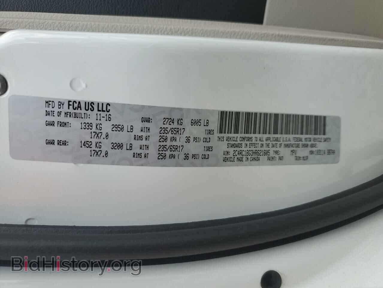 2017 CHRYSLER PACIFICA - VIN: 2C4RC1BG3HR621605 - Фото 13
