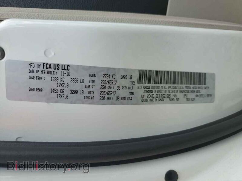 2017 Chrysler PACIFICA (VIN 2C4RC1BG3HR621605) — photo 13 of 13