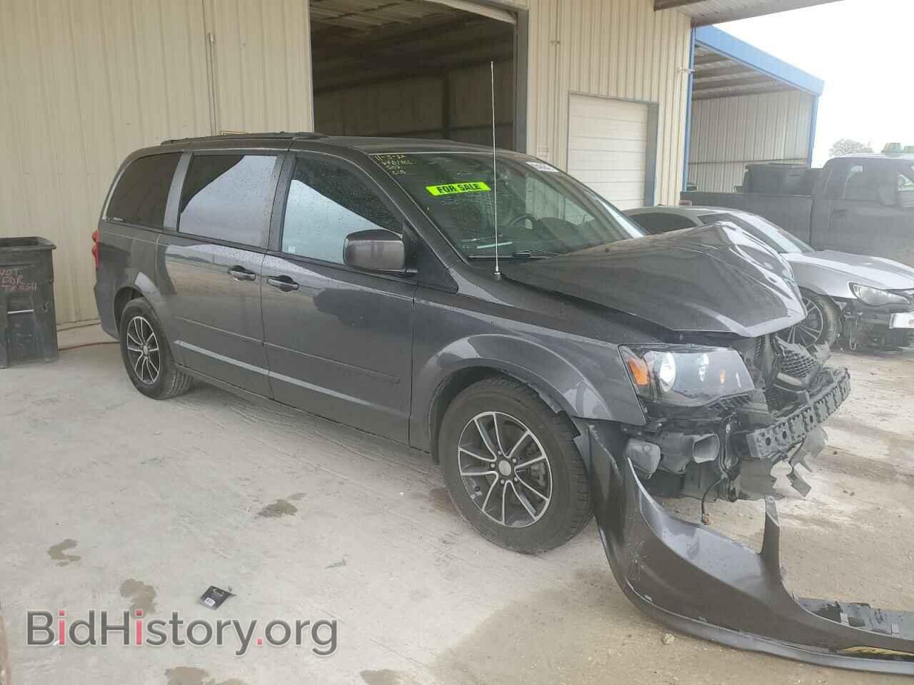 2017 DODGE CARAVAN - VIN: 2C4RDGEG8HR545603 - Фото 4