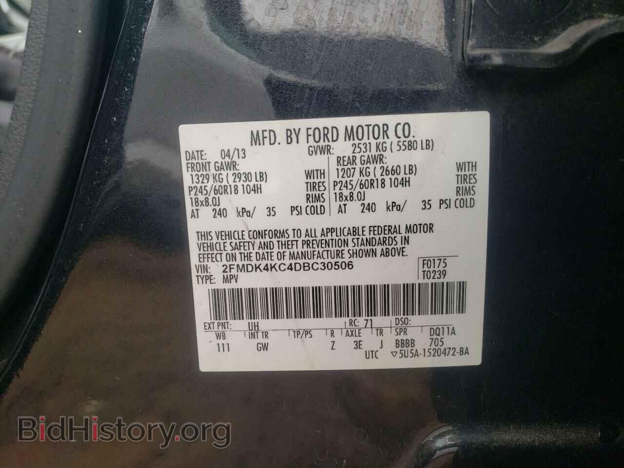 2013 FORD EDGE - VIN: 2FMDK4KC4DBC30506 - Photo 10