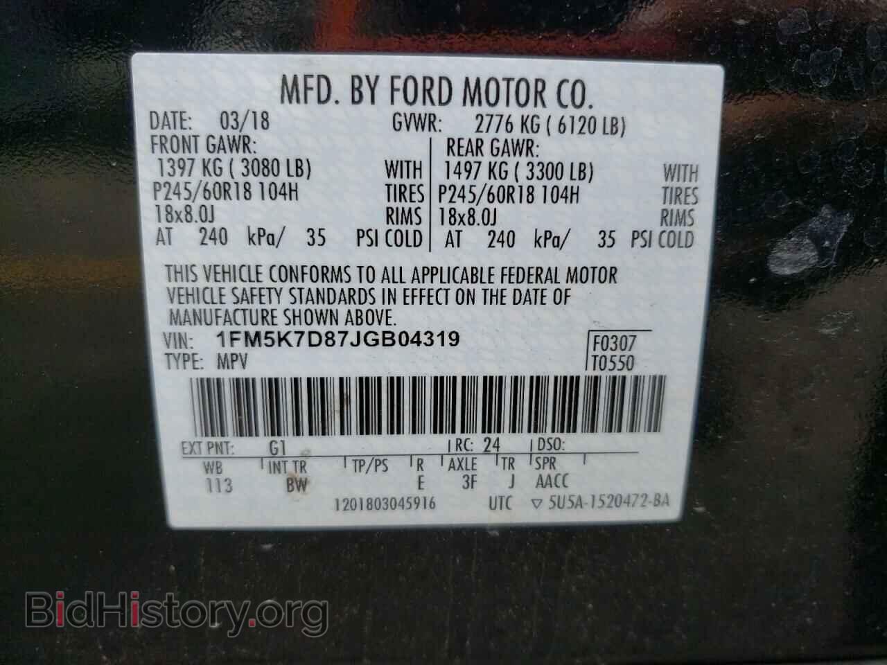 2018 FORD EXPLORER - VIN: 1FM5K7D87JGB04319 - Photo 10