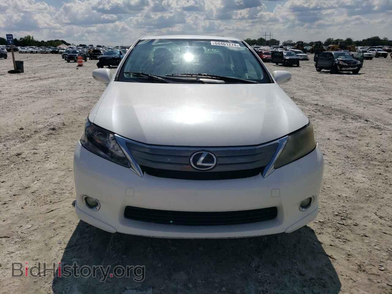 2010 LEXUS HS - VIN: JTHBB1BA3A2002411 - Photo 5