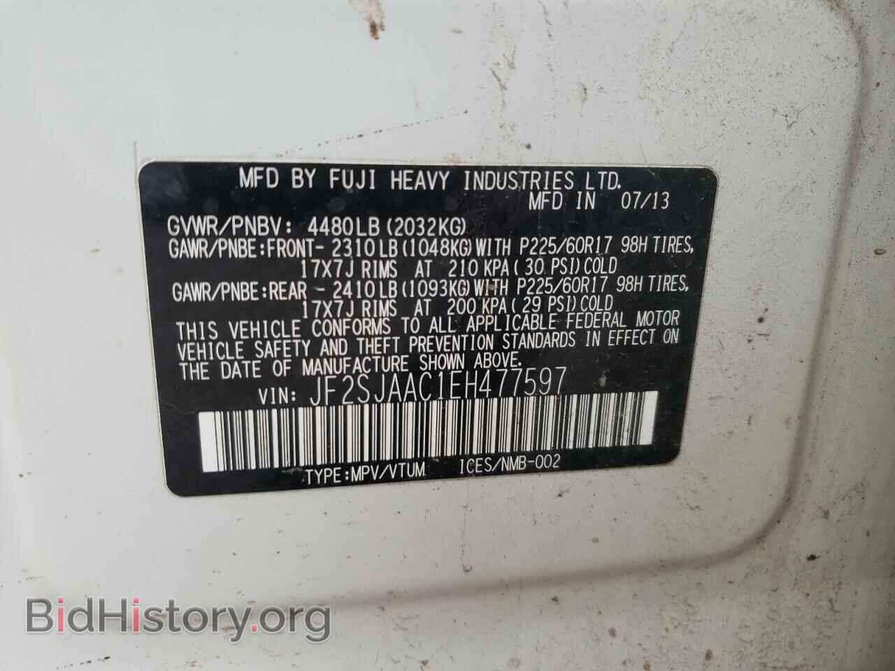 2014 SUBARU FORESTER - VIN: JF2SJAAC1EH477597 - Фото 10