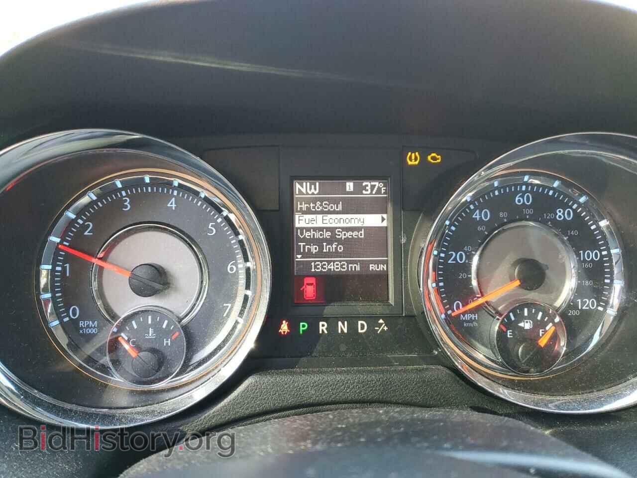 2014 CHRYSLER MINIVAN - VIN: 2C4RC1BG1ER255140 - Фото 9