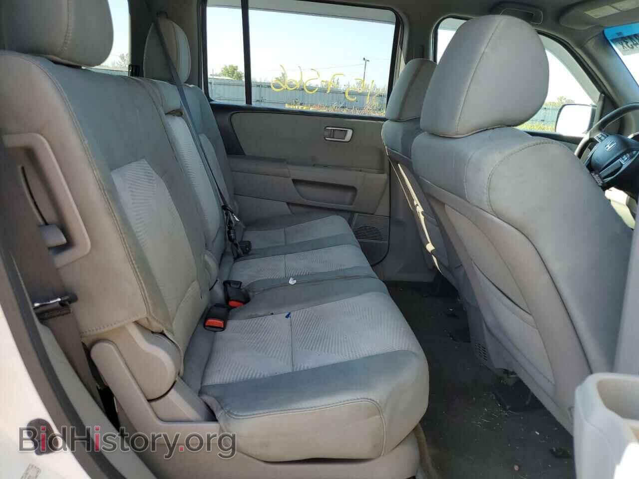 2015 HONDA PILOT - VIN: 5FNYF3H2XFB016970 - Photo 10