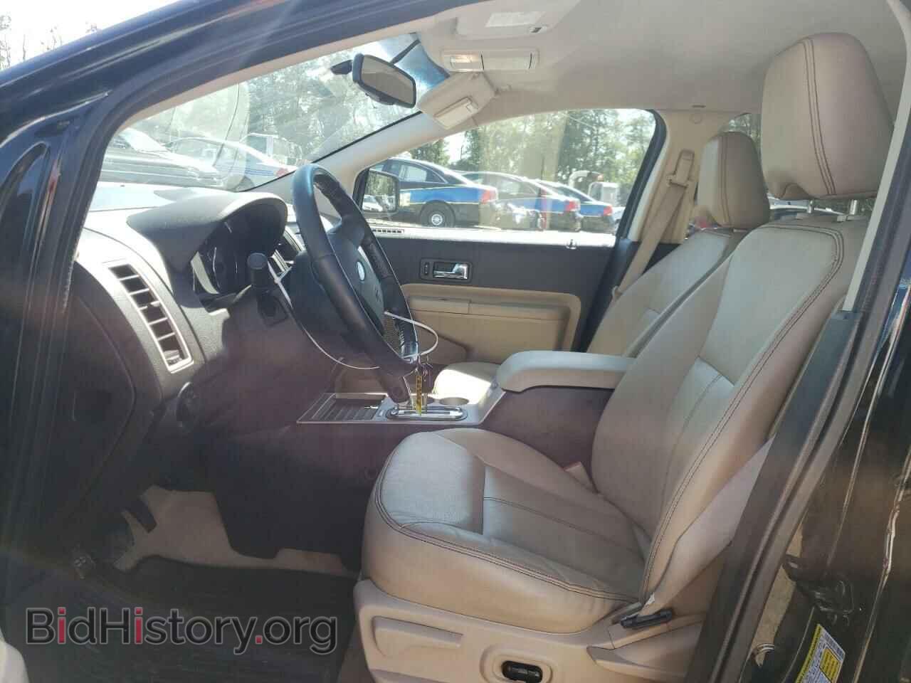 2008 FORD EDGE - VIN: 2FMDK49C88BA87989 - Photo 7