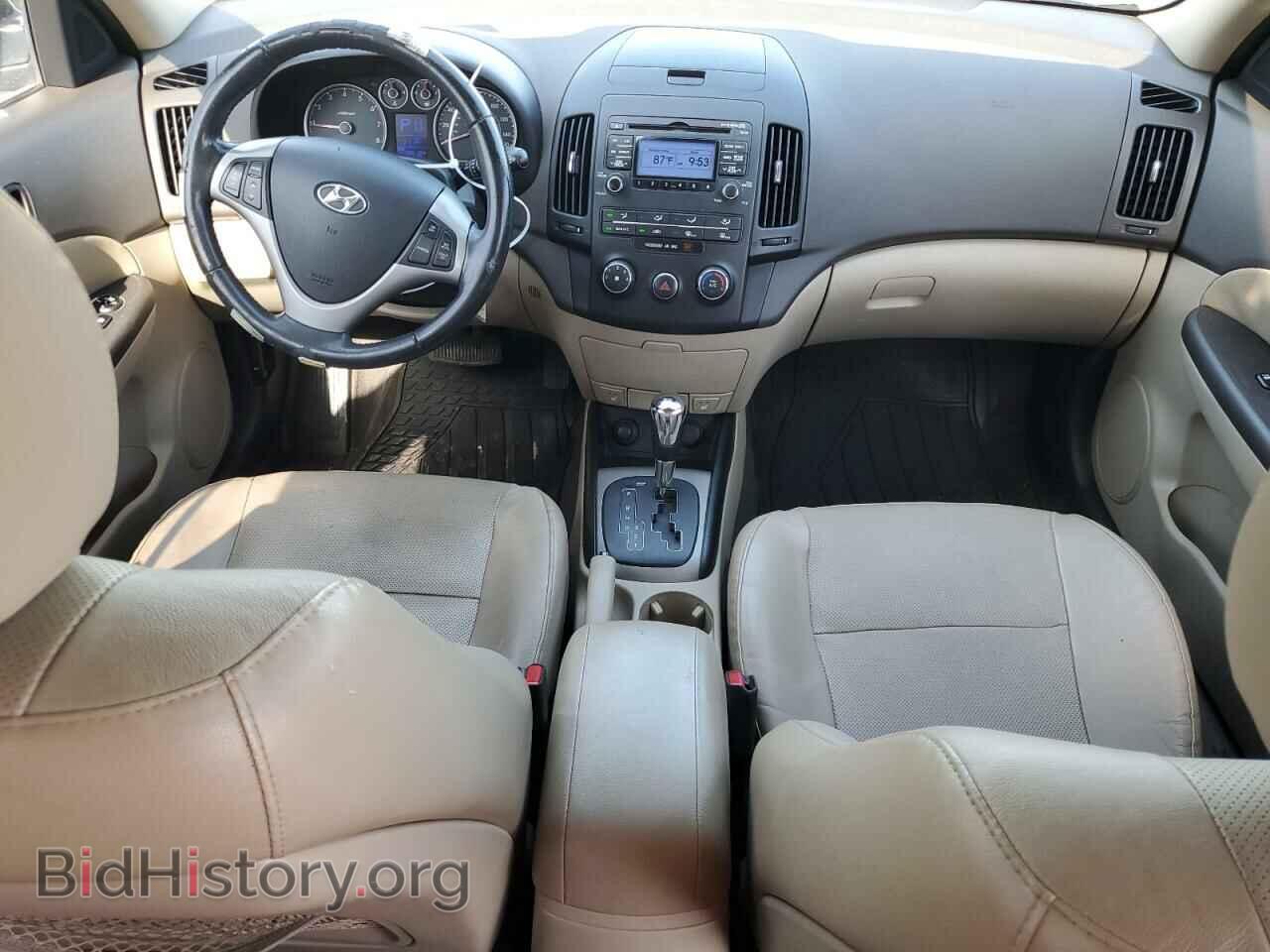 2012 HYUNDAI ELANTRA - VIN: KMHDC8AE0CU139376 - Фото 8