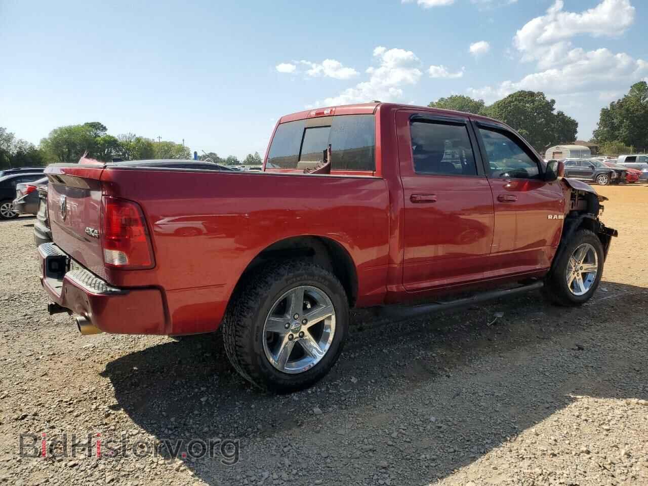 2010 DODGE All Models - VIN: 1D7RV1CT5AS172783 - Photo 3