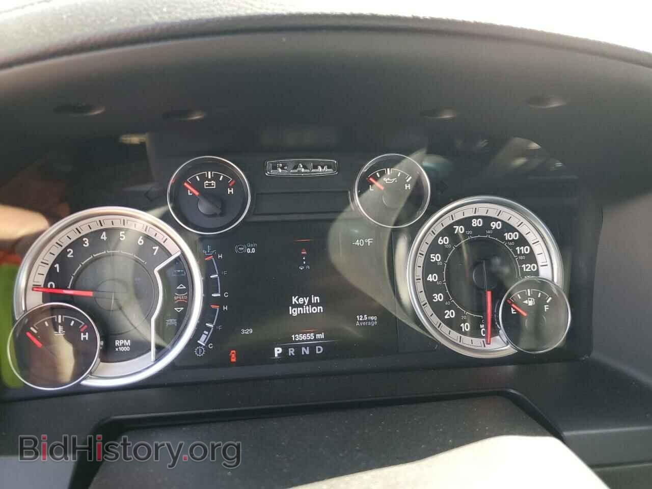 2013 RAM 1500 - VIN: 1C6RR7NT8DS533563 - Photo 9