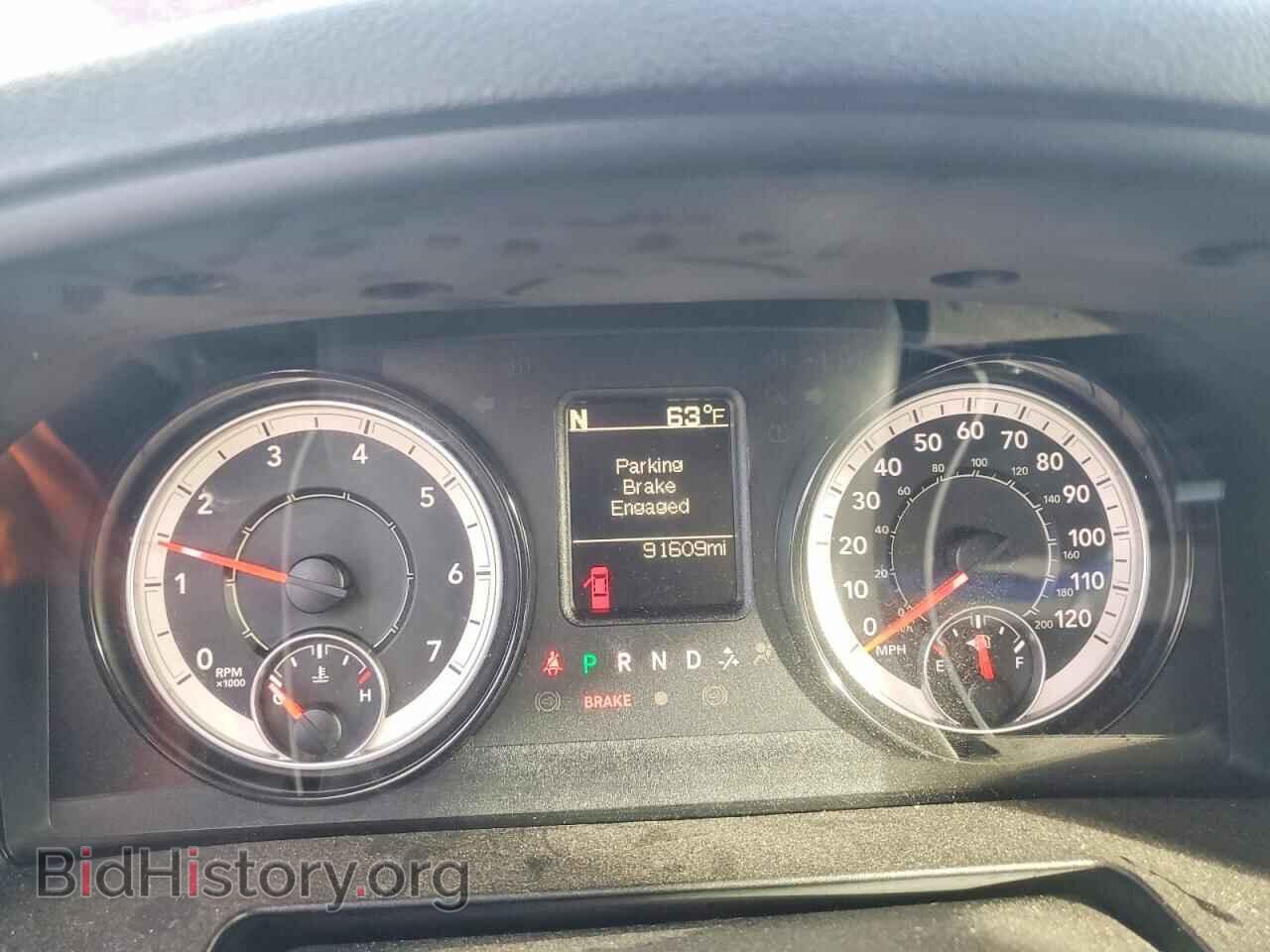 2021 RAM 1500 - VIN: 1C6RR7GG5MS526795 - Photo 9
