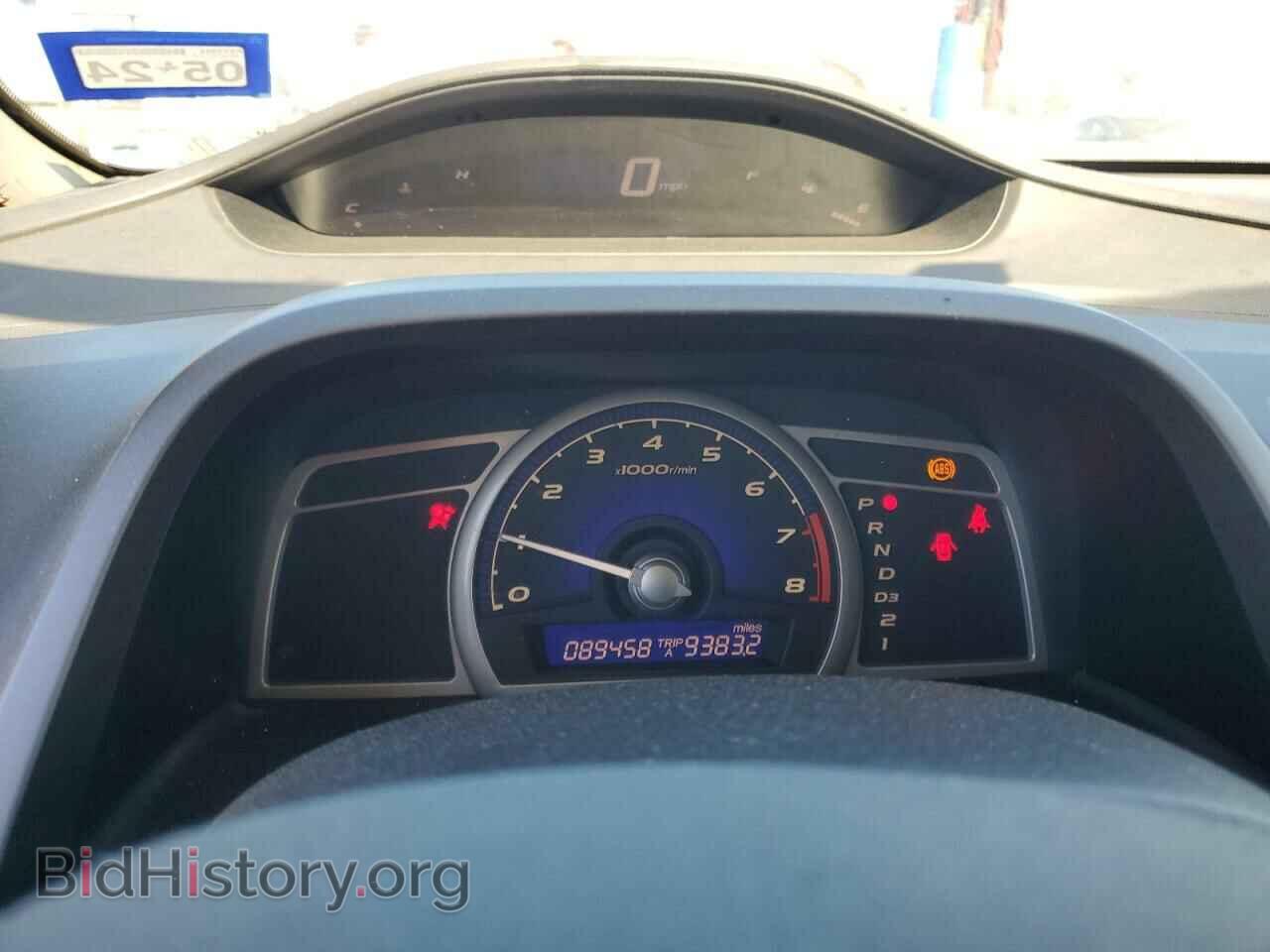 2011 HONDA CIVIC - VIN: 19XFA1F84BE026444 - Фото 9