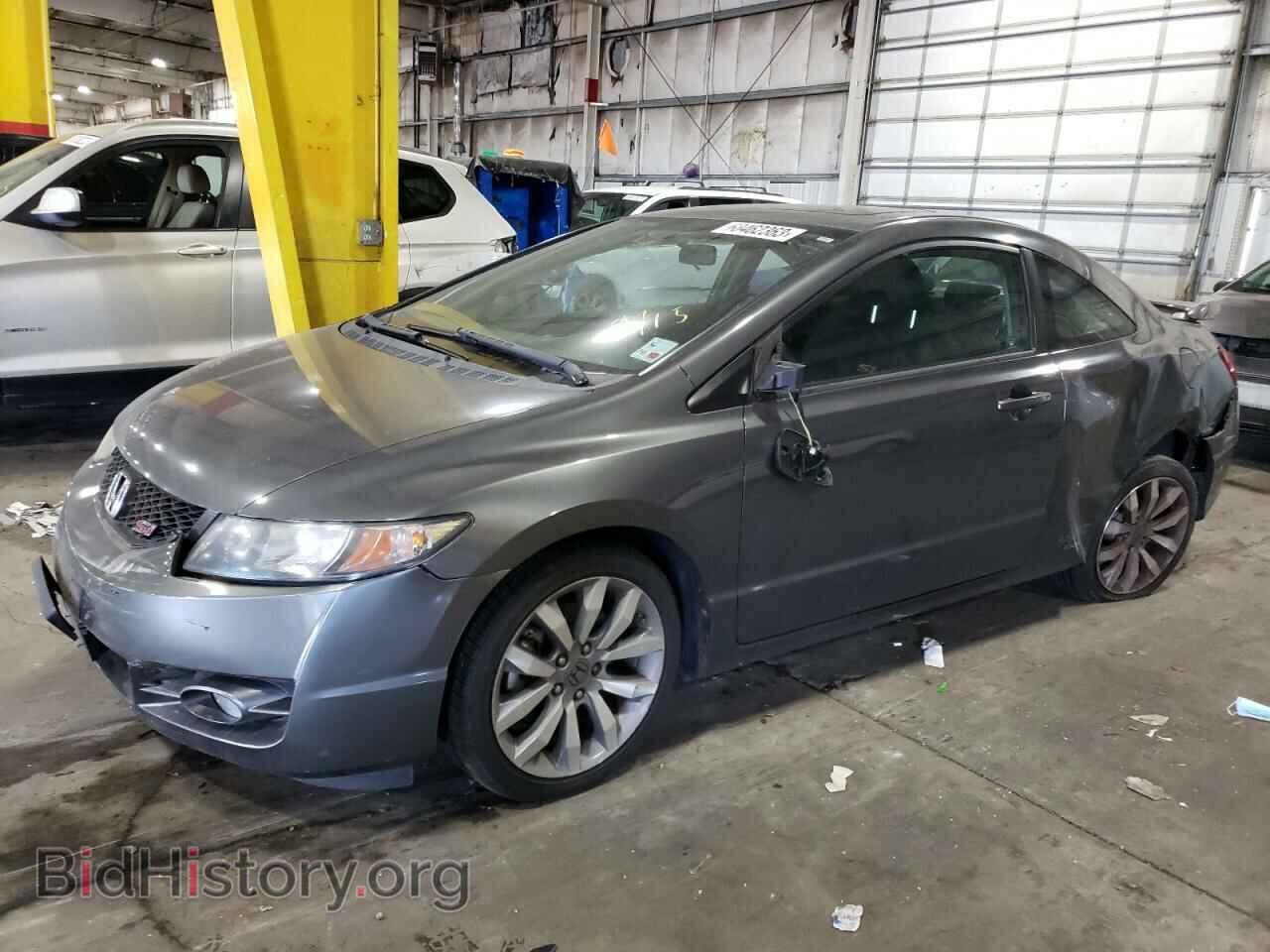 Photo 2HGFG2A58BH700179 - HONDA CIVIC 2011