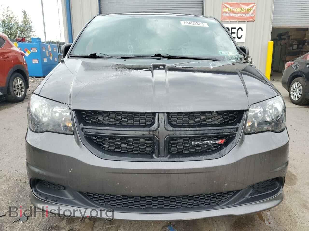 2017 DODGE CARAVAN - VIN: 2C4RDGBG1HR547441 - Фото 5