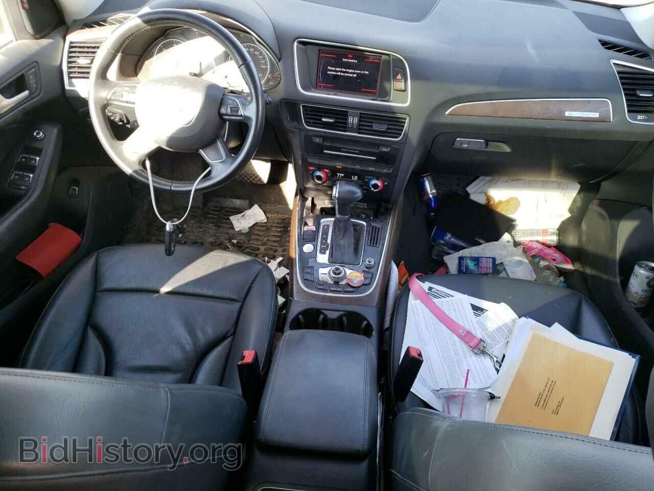 2014 AUDI Q5 - VIN: WA1CMAFP7EA057688 - Фото 8