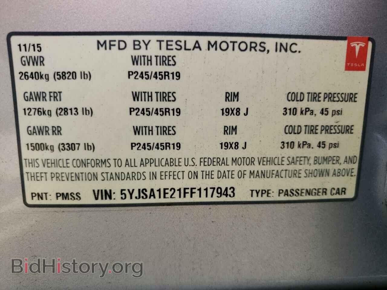 2015 TESLA MODEL S - VIN: 5YJSA1E21FF117943 - Photo 12