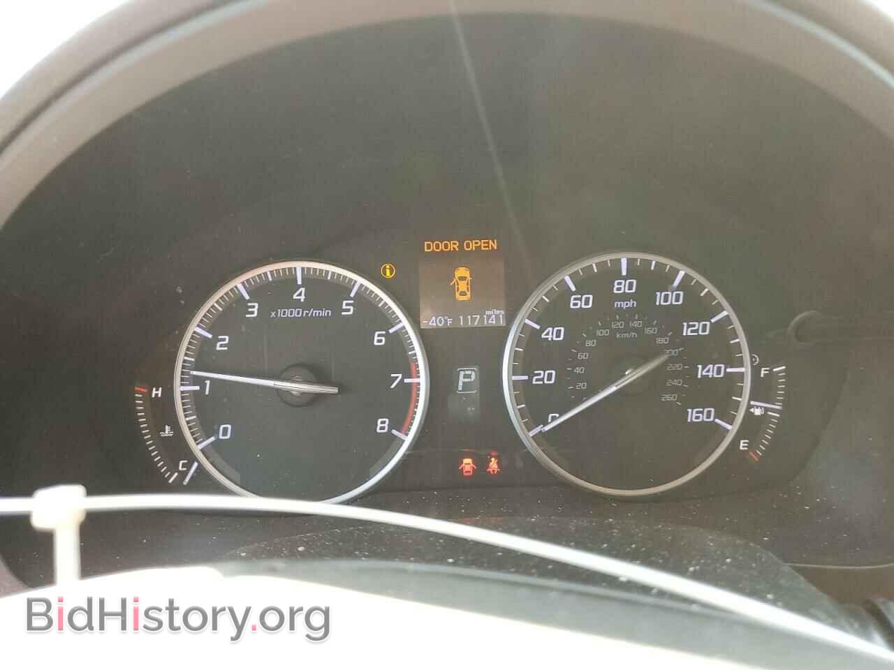 2013 ACURA ILX - VIN: 19VDE1F37DE005874 - Фото 9