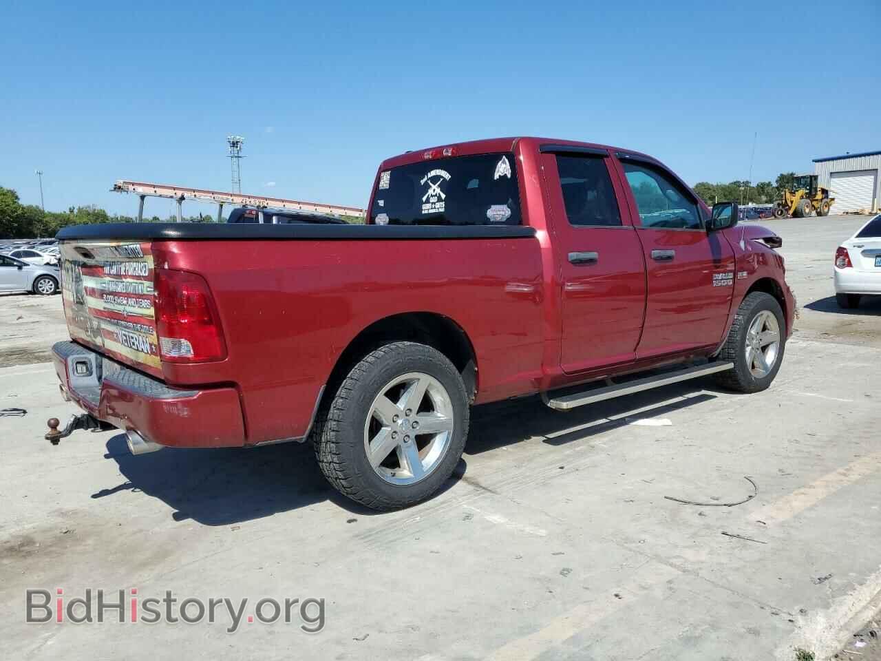 2014 RAM 1500 - VIN: 1C6RR7FT0ES107060 - Фото 3