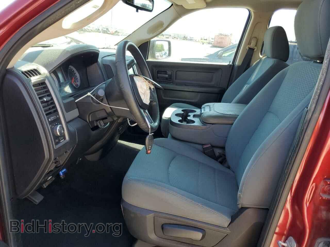 2014 RAM 1500 - VIN: 1C6RR7FT0ES107060 - Фото 7