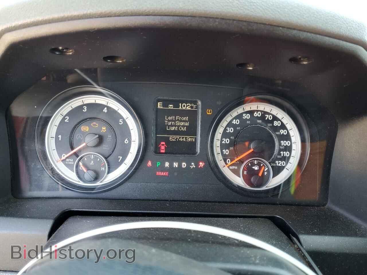 2014 RAM 1500 - VIN: 1C6RR7FT0ES107060 - Фото 9