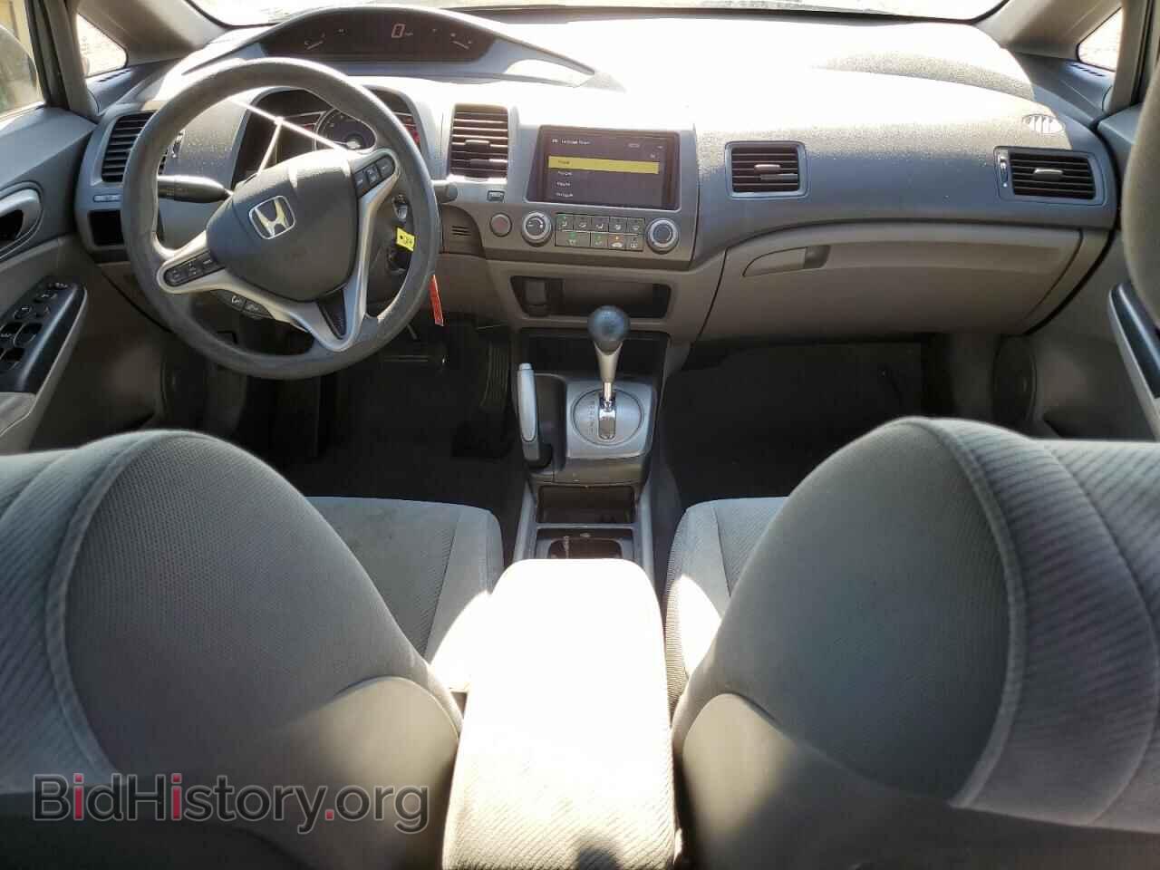 2009 HONDA CIVIC - VIN: 2HGFA16879H324292 - Фото 8