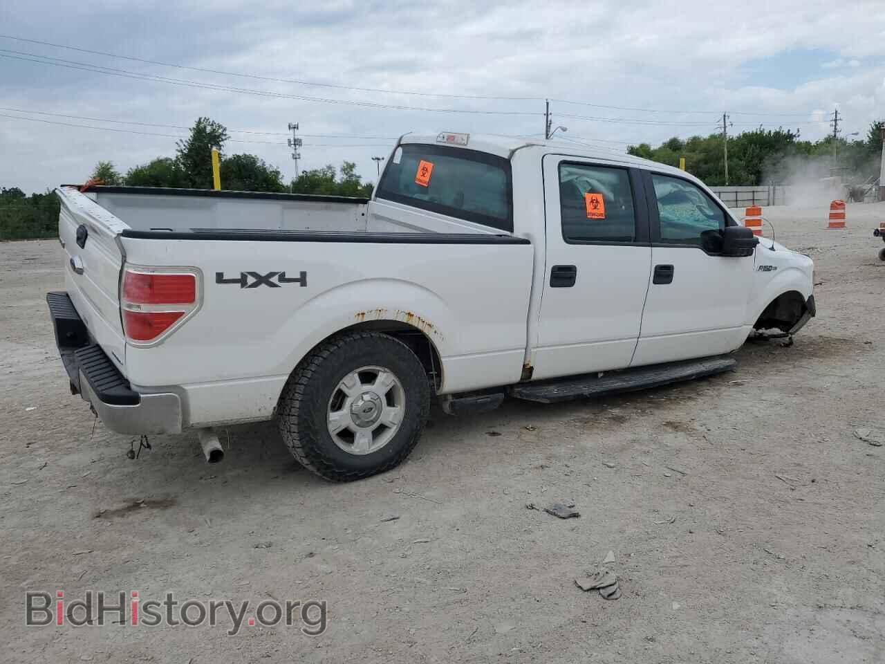 2014 FORD F-150 - VIN: 1FTFW1EF2EFB00293 - Фото 3