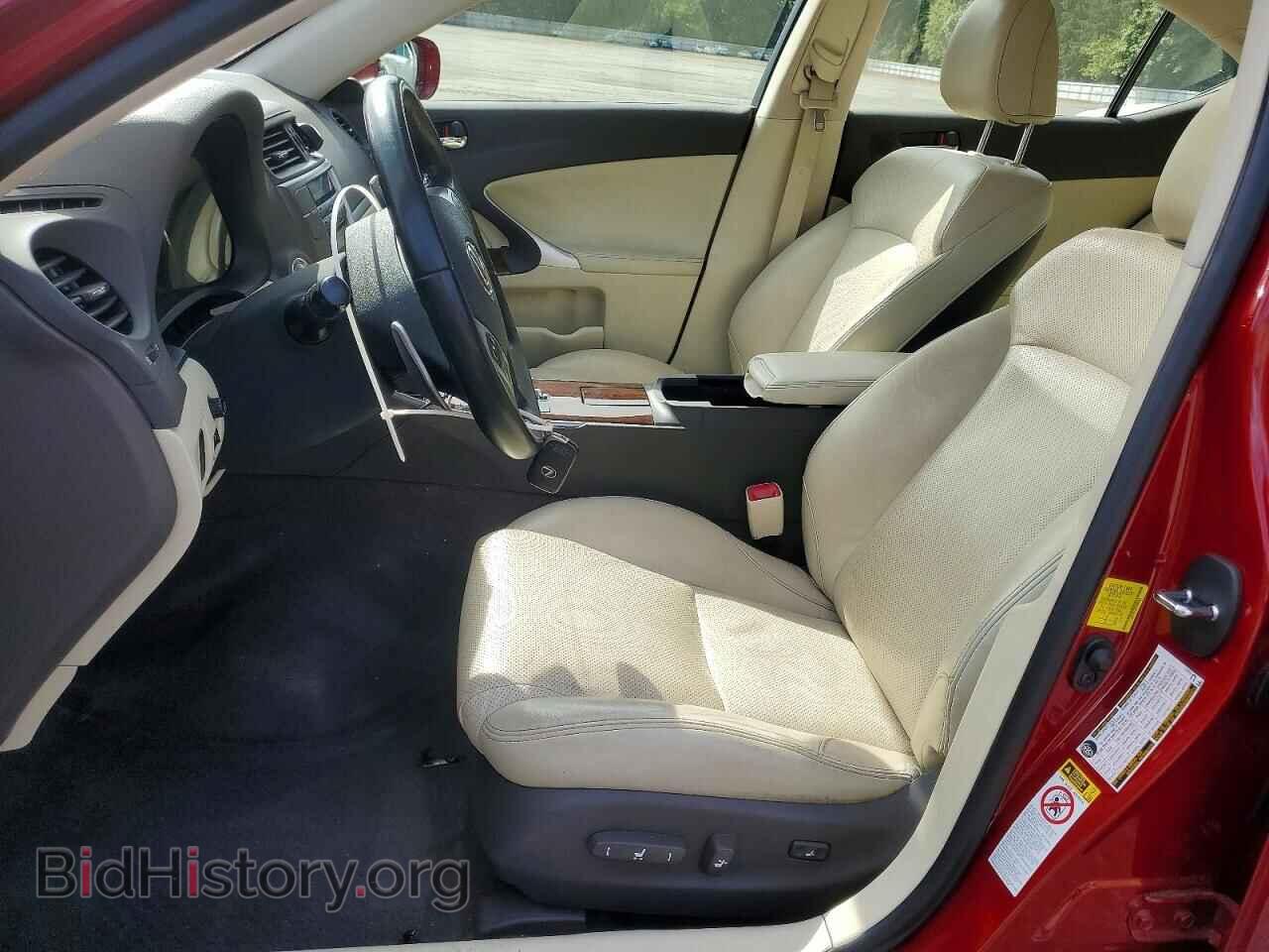 2012 LEXUS IS - VIN: JTHCF5C20C5055625 - Photo 7