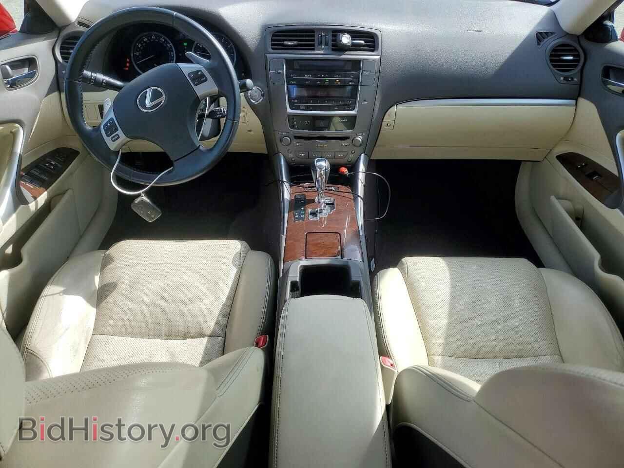2012 LEXUS IS - VIN: JTHCF5C20C5055625 - Photo 8