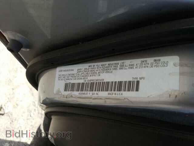 2009 SUBARU LEGACY - VIN: 4S4BP60C596324326 - Photo 10