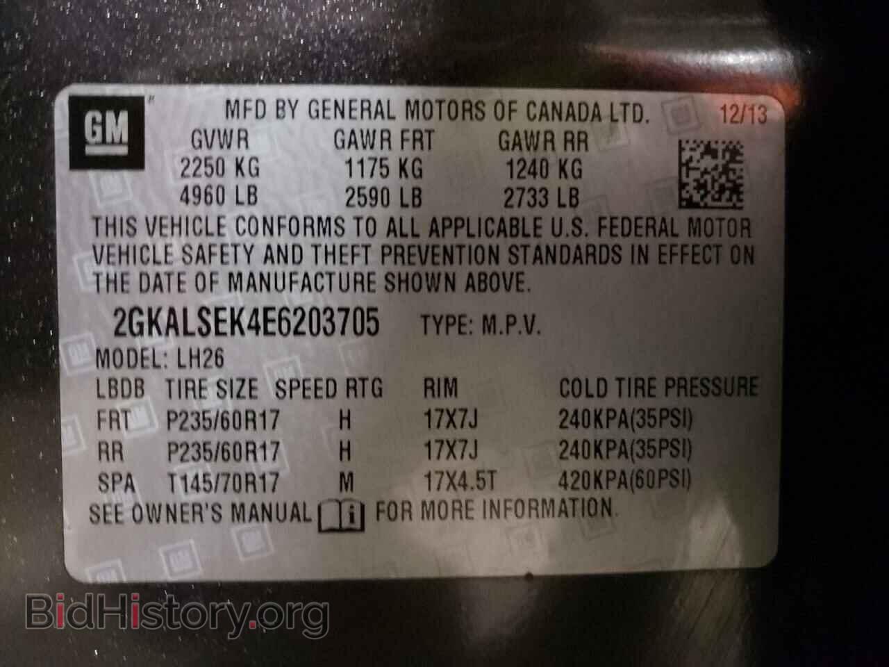 2014 GMC TERRAIN - VIN: 2GKALSEK4E6203705 - Photo 10