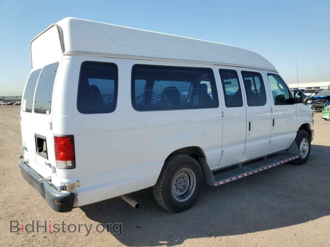 2014 FORD ALL Models - VIN: 1FTNS2EWXEDA39249 - Photo 3