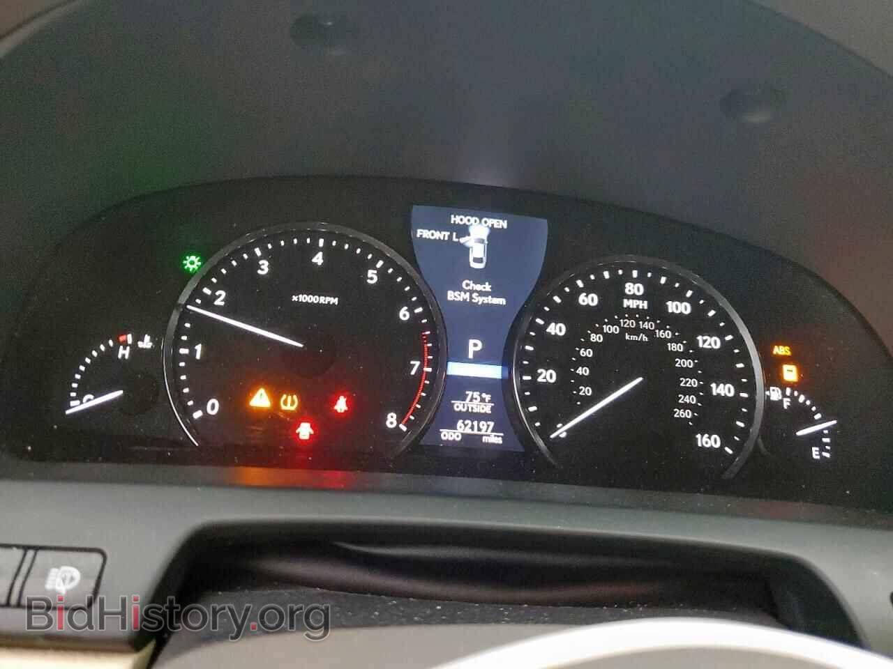 2014 LEXUS LS460 - VIN: JTHBL5EFXE5129155 - Photo 9