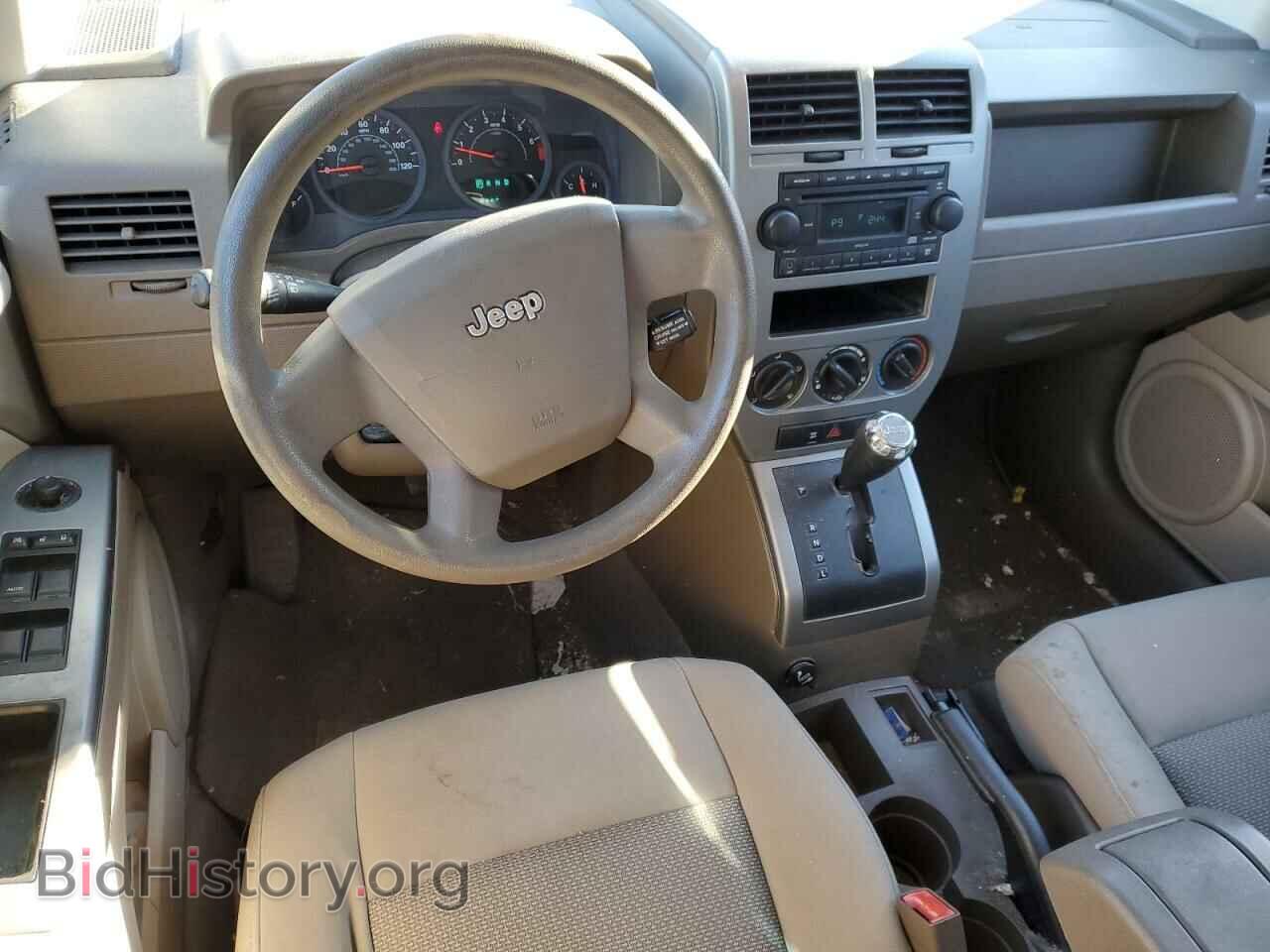 2007 JEEP COMPASS - VIN: 1J8FT47W17D370579 - Photo 8