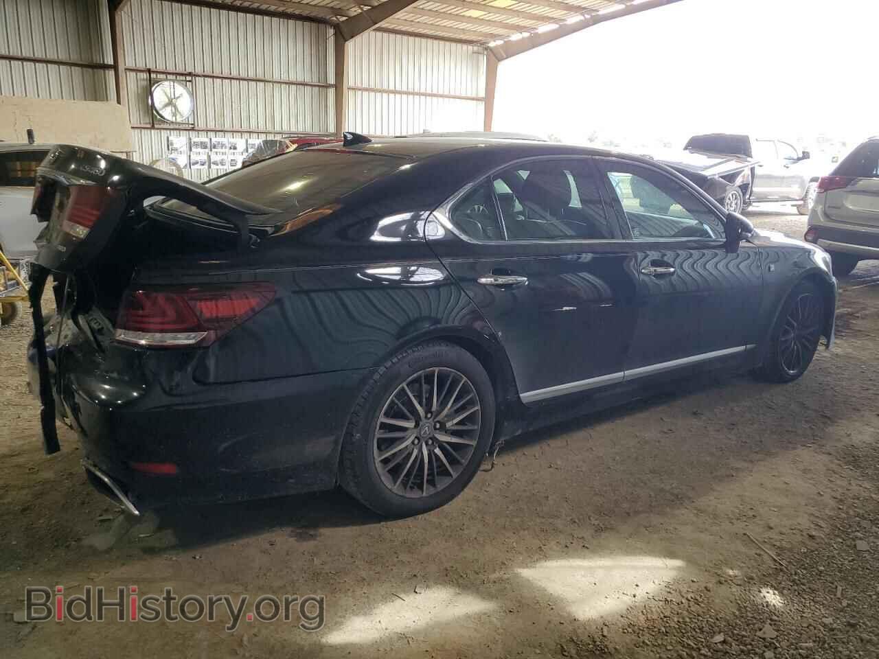 2014 LEXUS LS460 - VIN: JTHCL5EF8E5022268 - Photo 3