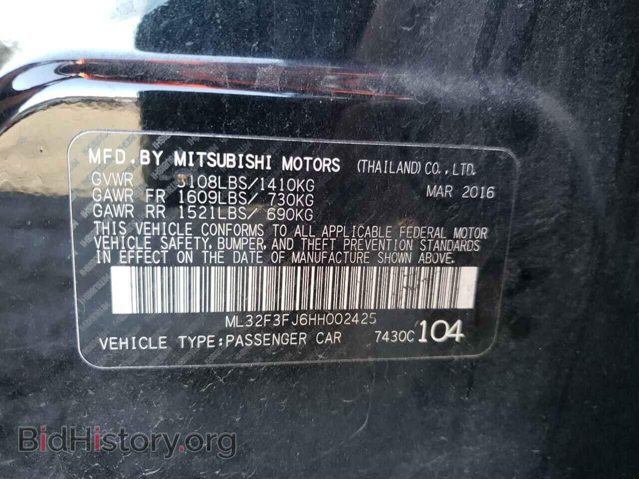 2017 MITSUBISHI MIRAGE - VIN: ML32F3FJ6HH002425 - Фото 10