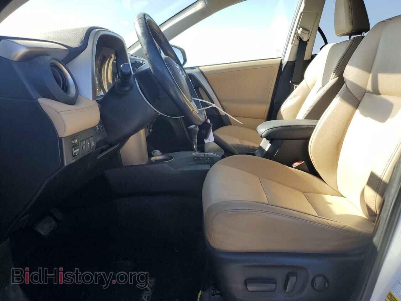2013 TOYOTA RAV4 - VIN: 2T3DFREV3DW101916 - Фото 7