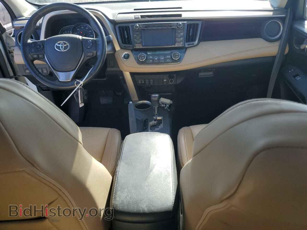 2013 TOYOTA RAV4 - VIN: 2T3DFREV3DW101916 - Фото 8