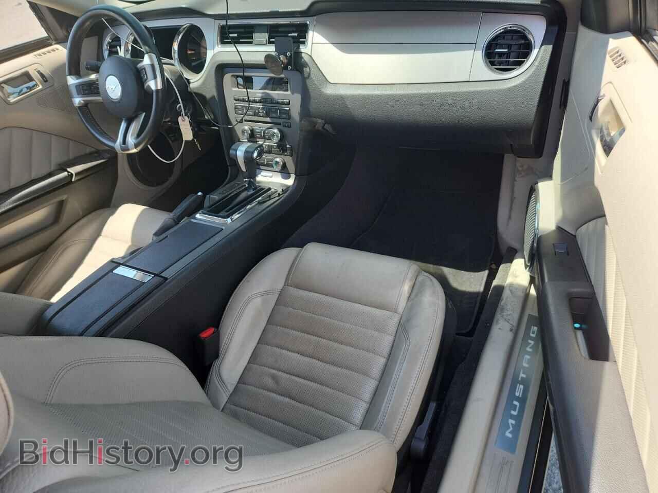 2011 FORD ALL Models - VIN: 1ZVBP8AM1B5120848 - Фото 8