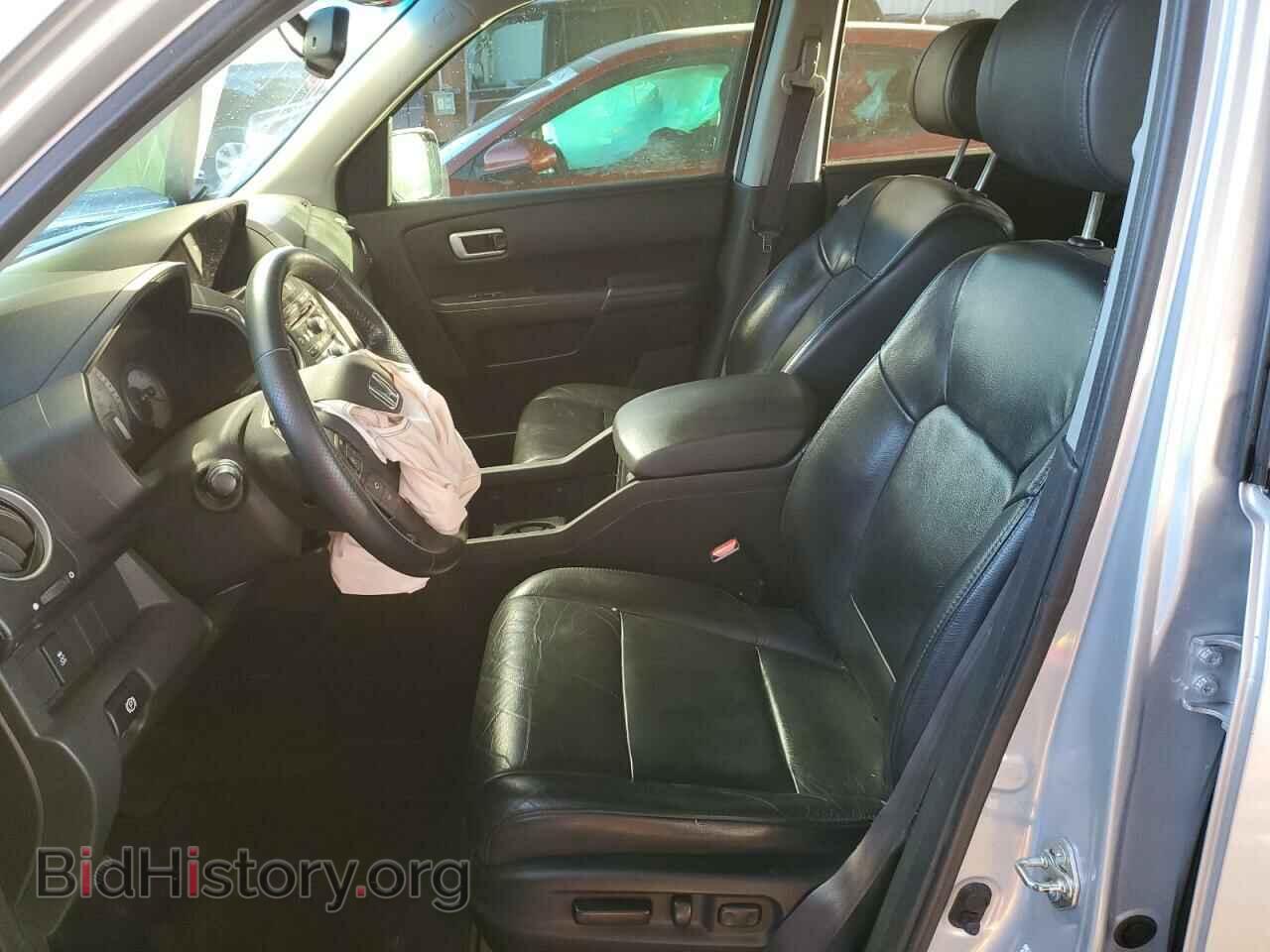 2015 HONDA PILOT - VIN: 5FNYF3H53FB025892 - Фото 7